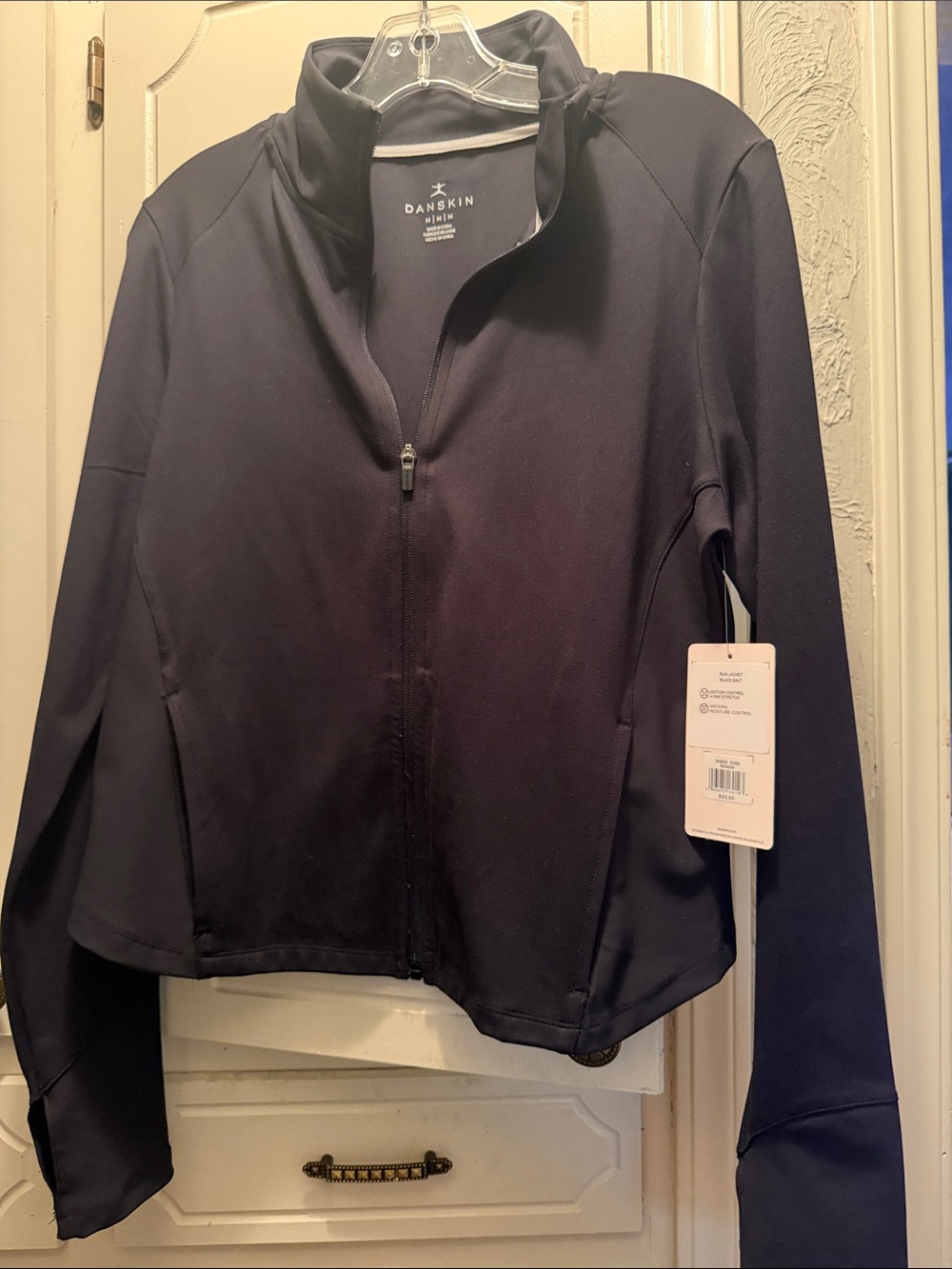 Danskin Black Full-Zip Athletic Bomber Jacket